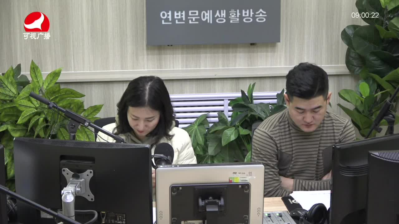 살롱토크쇼 2021-11-18