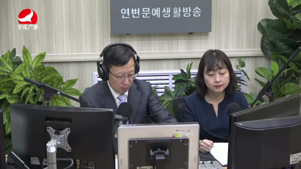 열린방송 라지오시대 2021-11-22