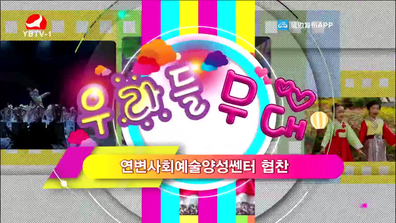 우리네 동산 2021-11-15