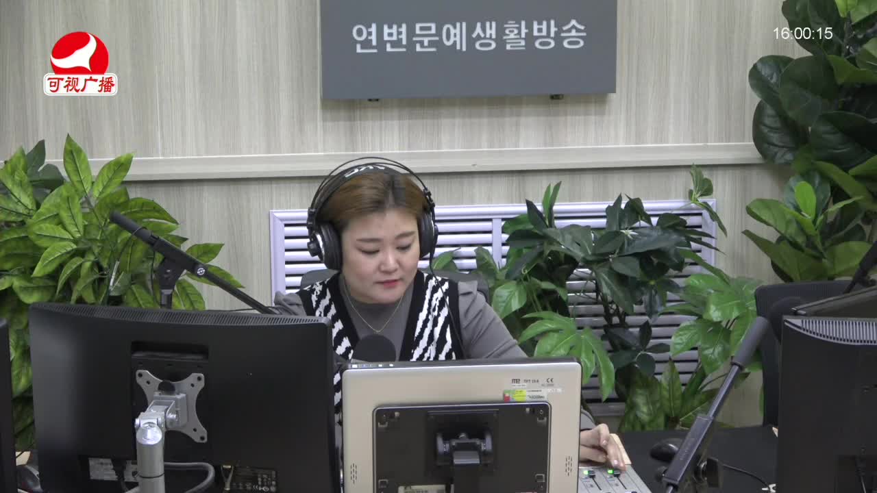 주부클럽 2021-11-30