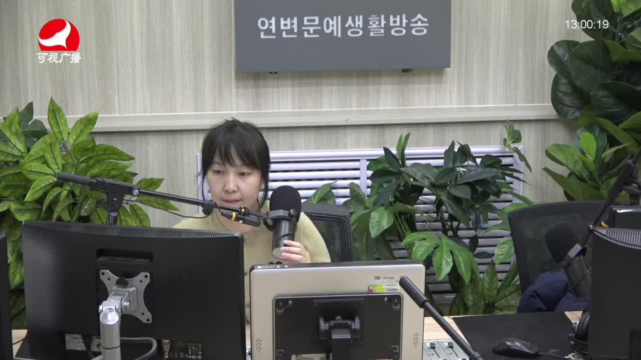 행복충전소 2021-11-23