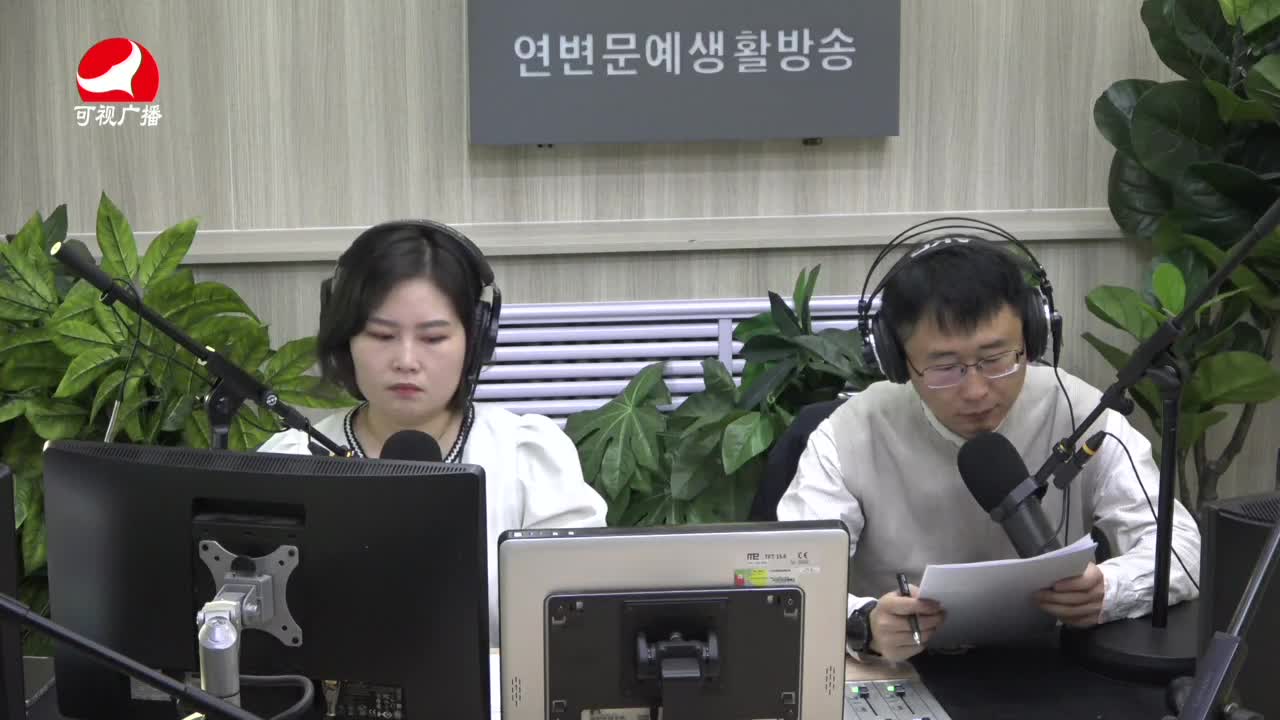 열린방송 라지오시대 2021-11-17