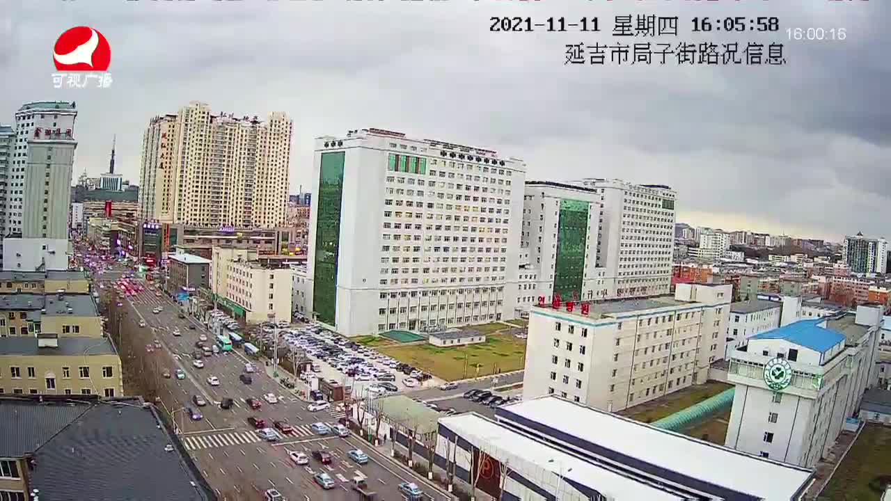 주부클럽 2021-11-11