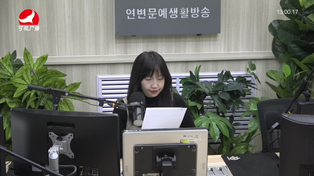 행복충전소 2021-11-18
