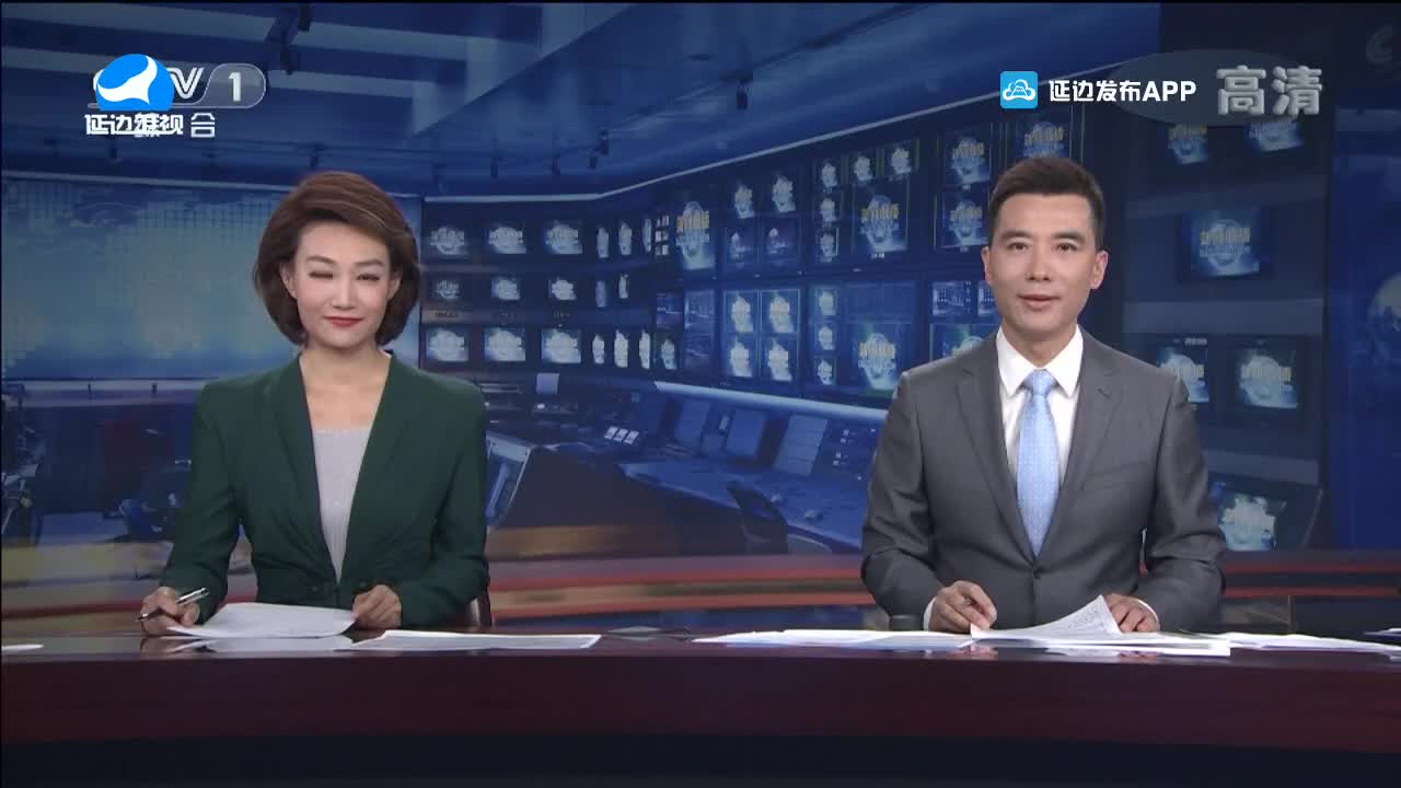 국내외 뉴스 2021-11-18