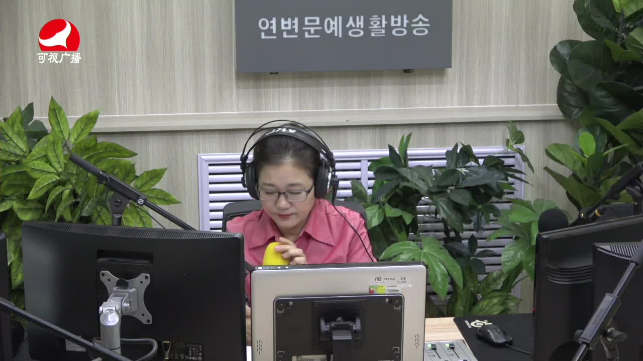 열린방송 라지오시대 2021-11-18