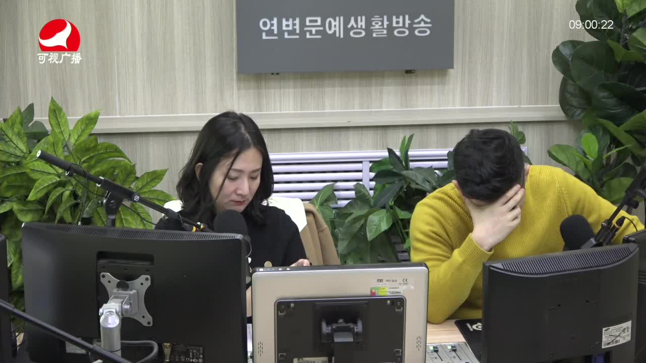 살롱토크쇼 2021-11-17
