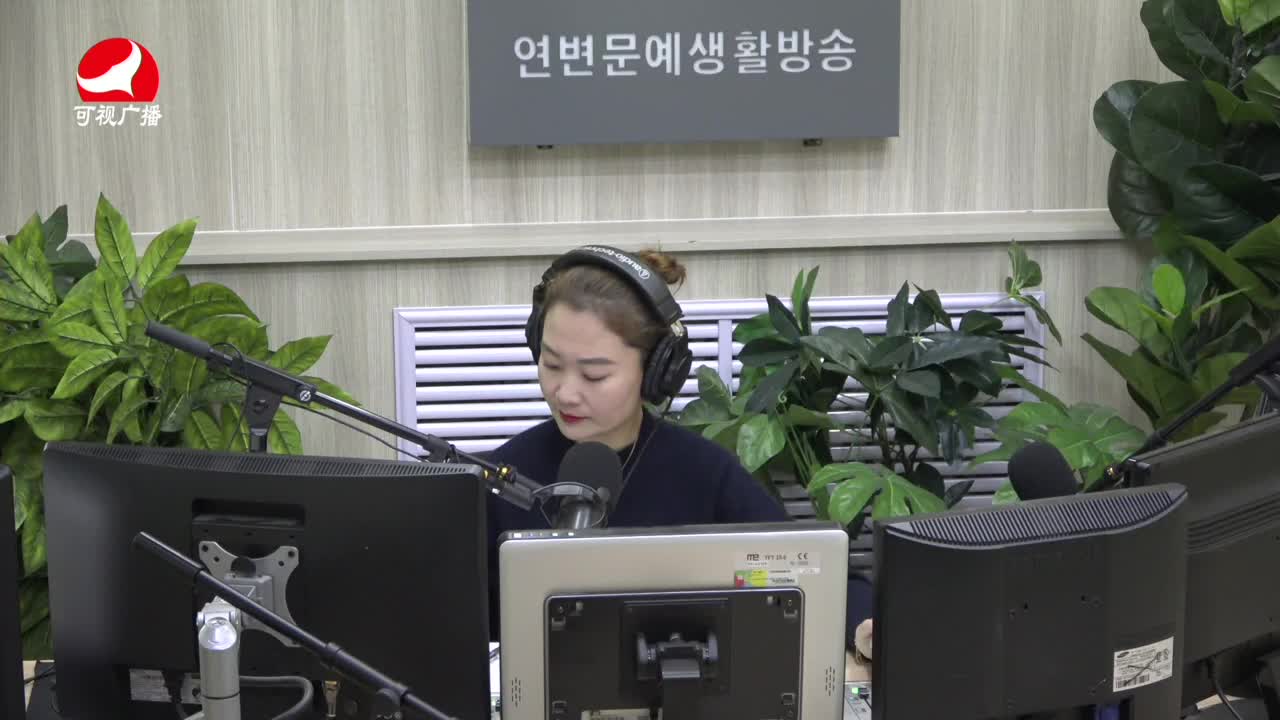 연변가요데이트 2021-11-22