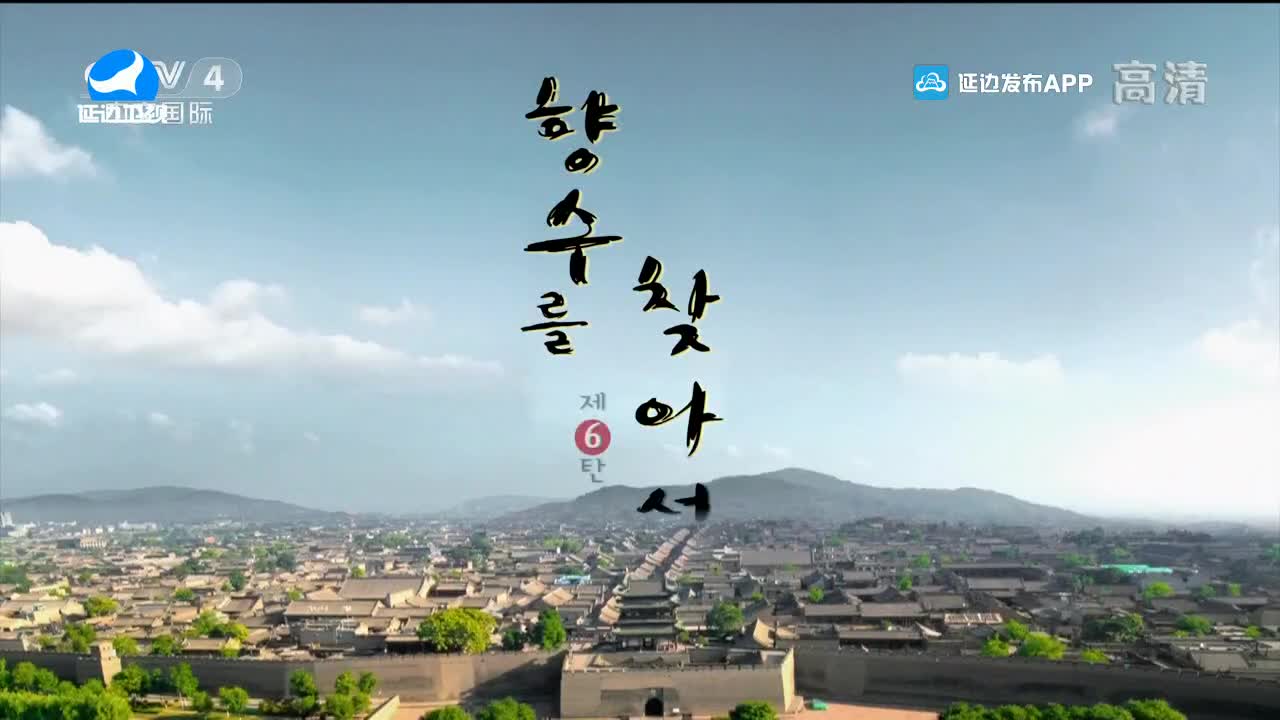 신주주말특간 2021-11-28