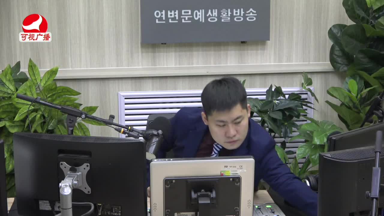 출발, 라지오속으로 2021-11-25
