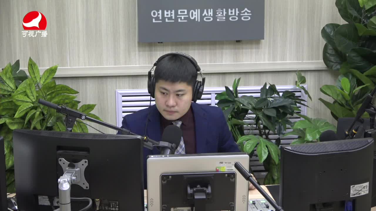 출발, 라지오속으로 2021-11-23