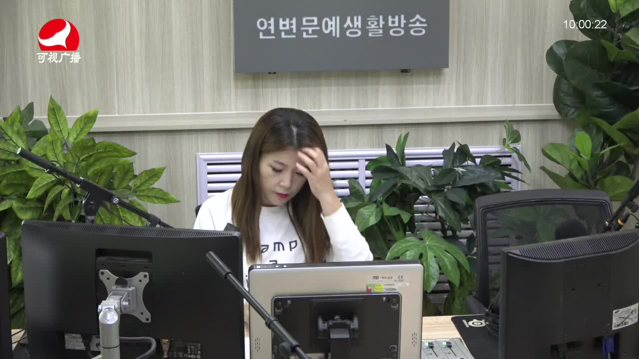 려행가이드 2021-11-19