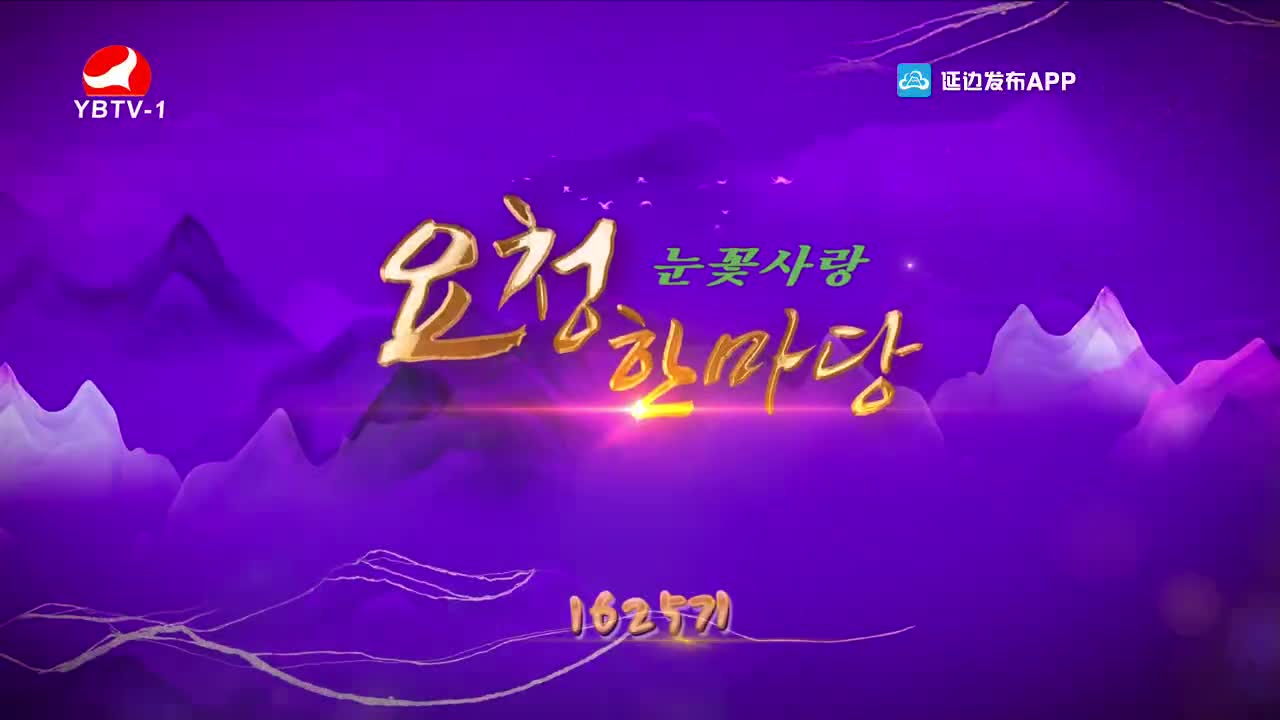 요청한마당 2021-11-28