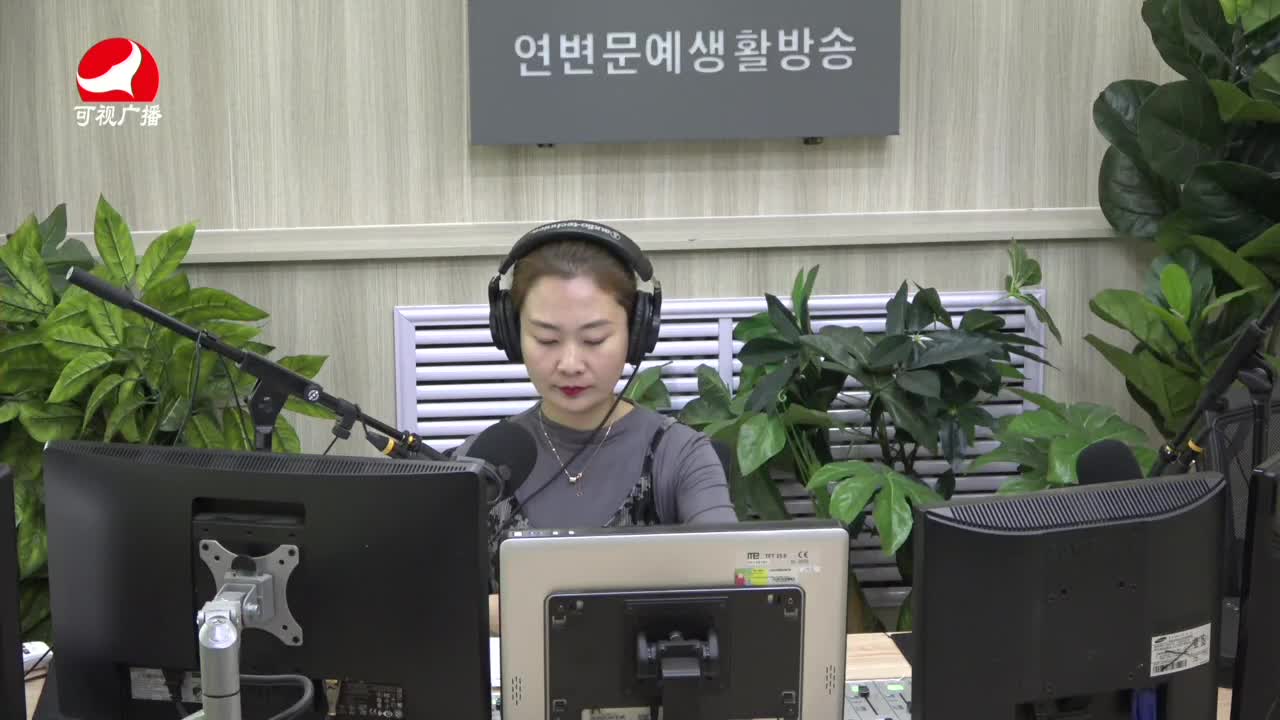 연변가요데이트 2021-11-24