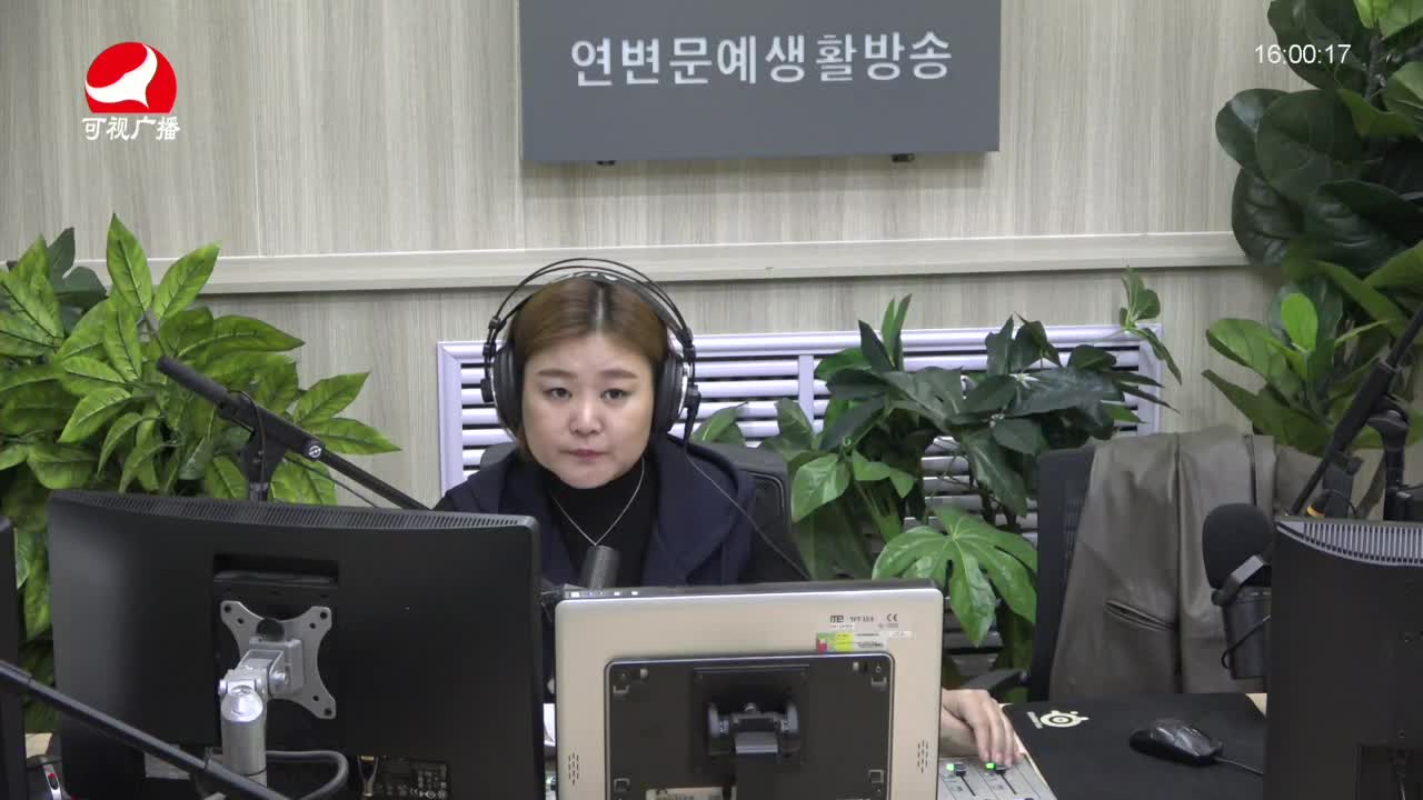 주부클럽 2021-11-18