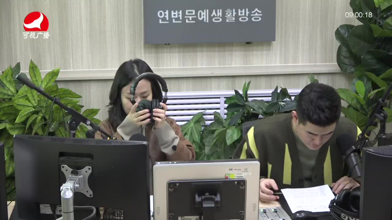 살롱토크쇼 2021-11-24
