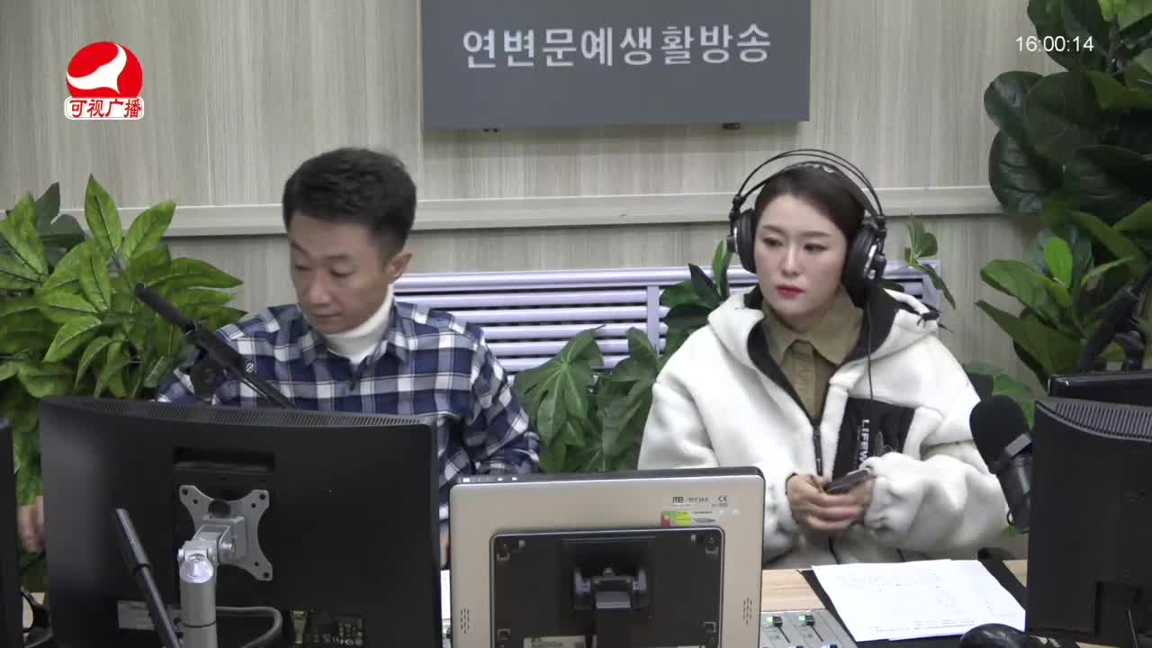 주부클럽 2021-11-24