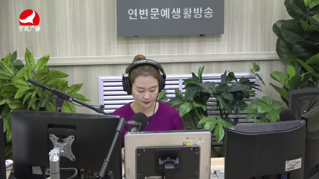 연변가요데이트 2021-11-12