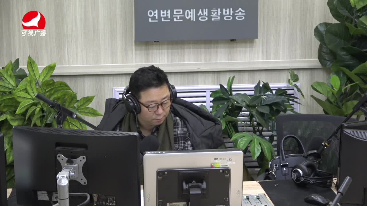 열린방송 라지오시대 2021-11-23