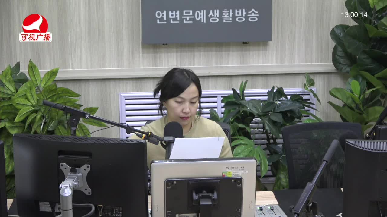 행복충전소 2021-11-30