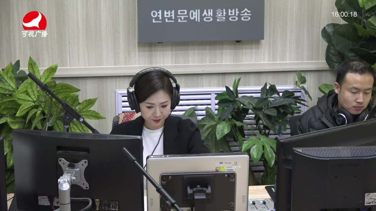 주부클럽 2021-11-19