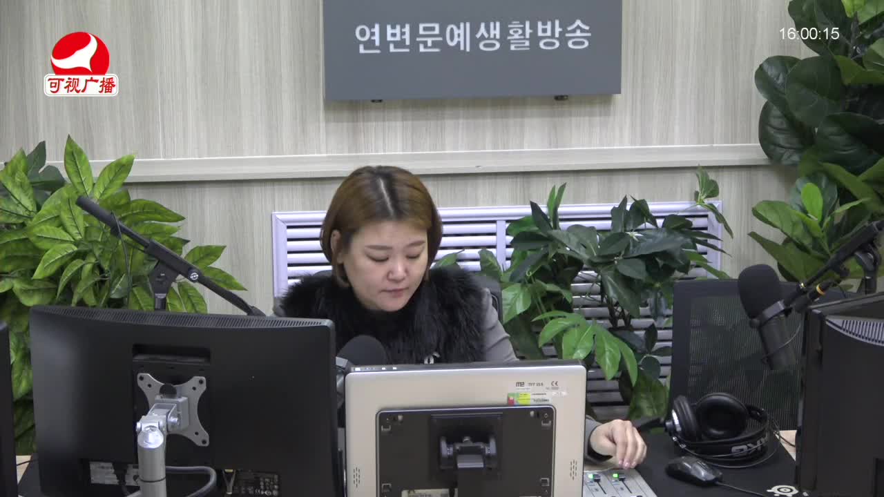 주부클럽 2021-11-29