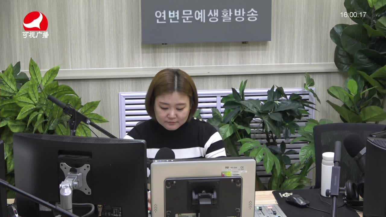 주부클럽 2021-11-16
