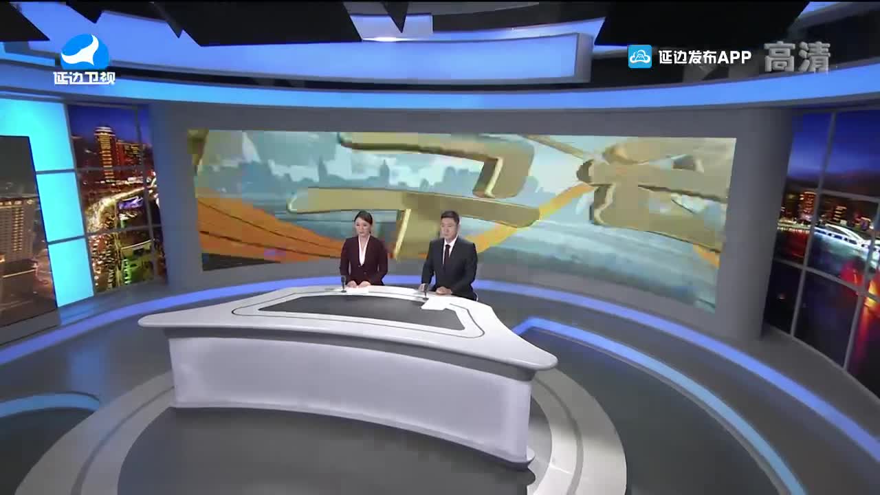지구촌 뉴스 2021-11-22