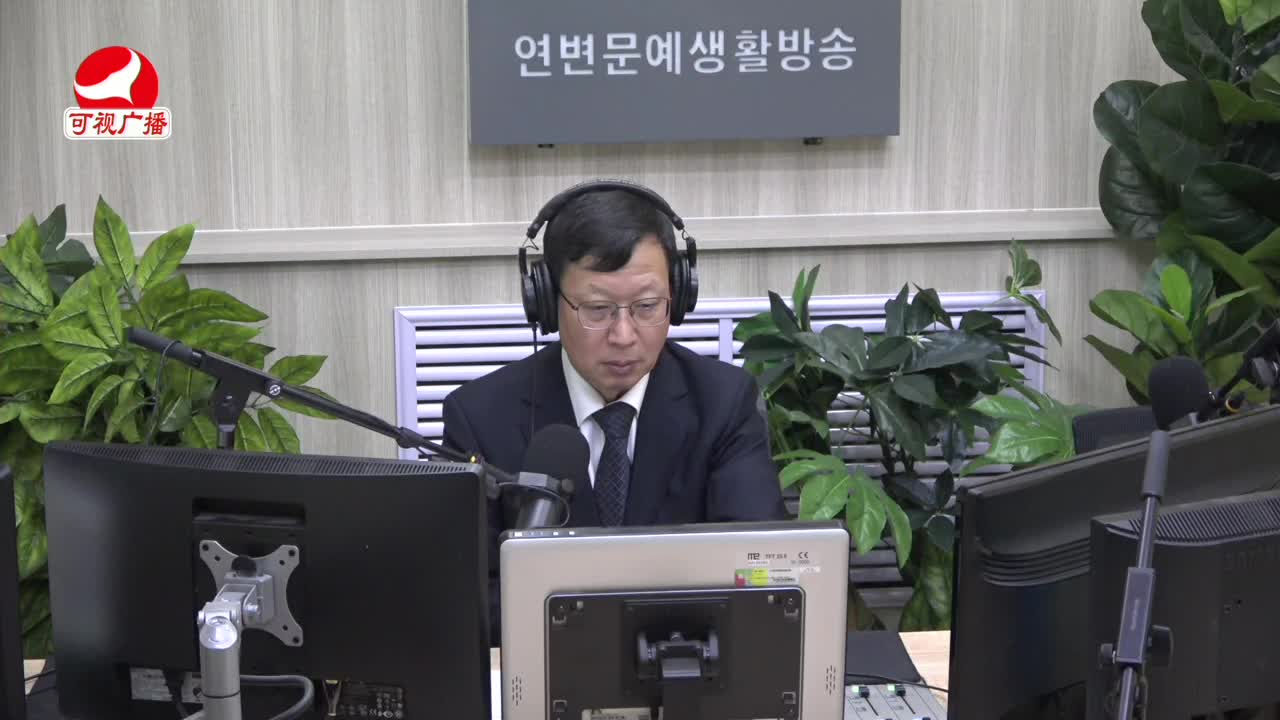 열린방송 라지오시대 2021-11-29