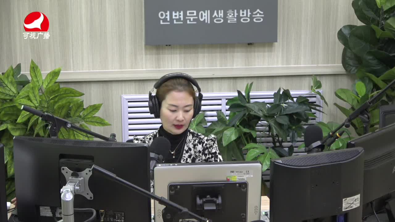 연변가요데이트 2021-11-15