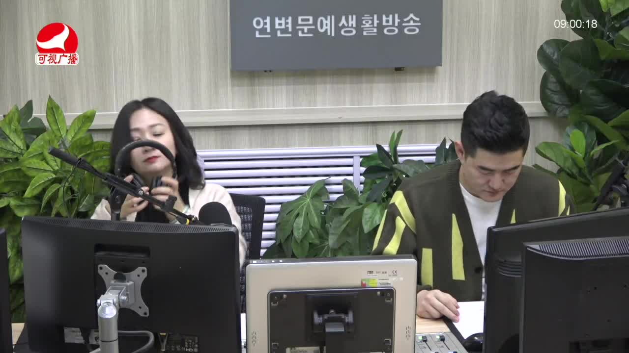 살롱토크쇼 2021-11-25