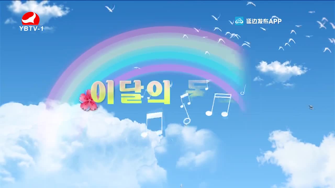 우리네 동산 2021-11-22