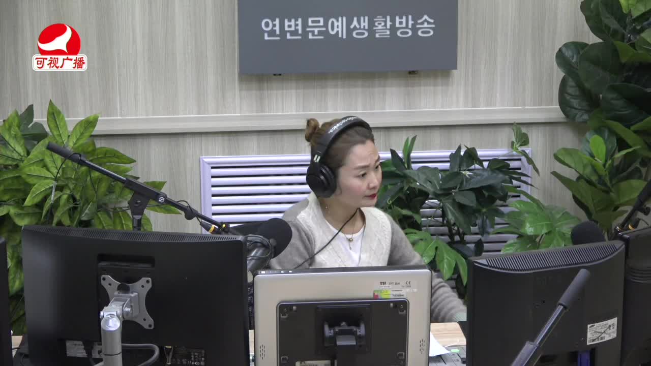 연변가요데이트 2021-11-30