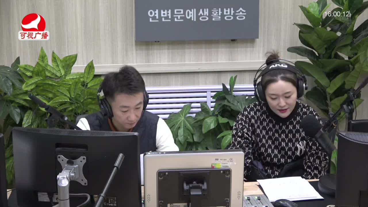 주부클럽 2021-12-29