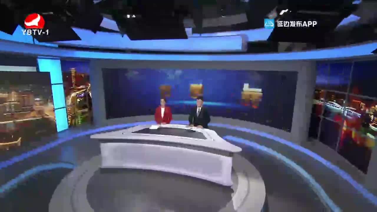 연변뉴스 2021-12-23