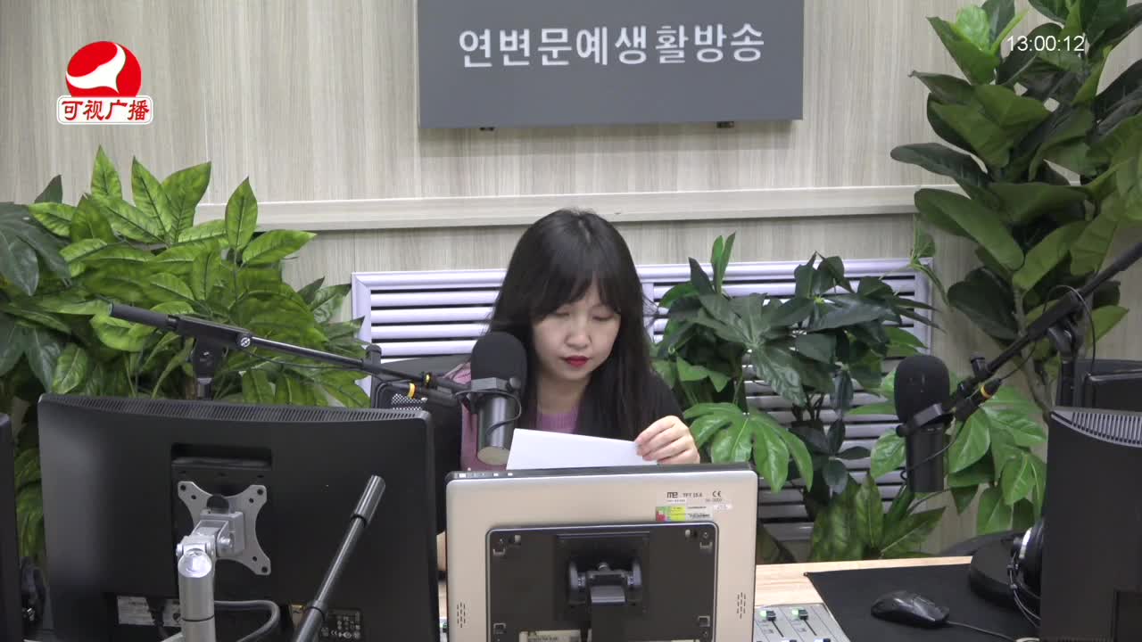행복충전소 2021-12-29