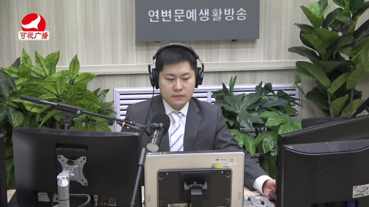 출발, 라지오속으로 2021-12-16