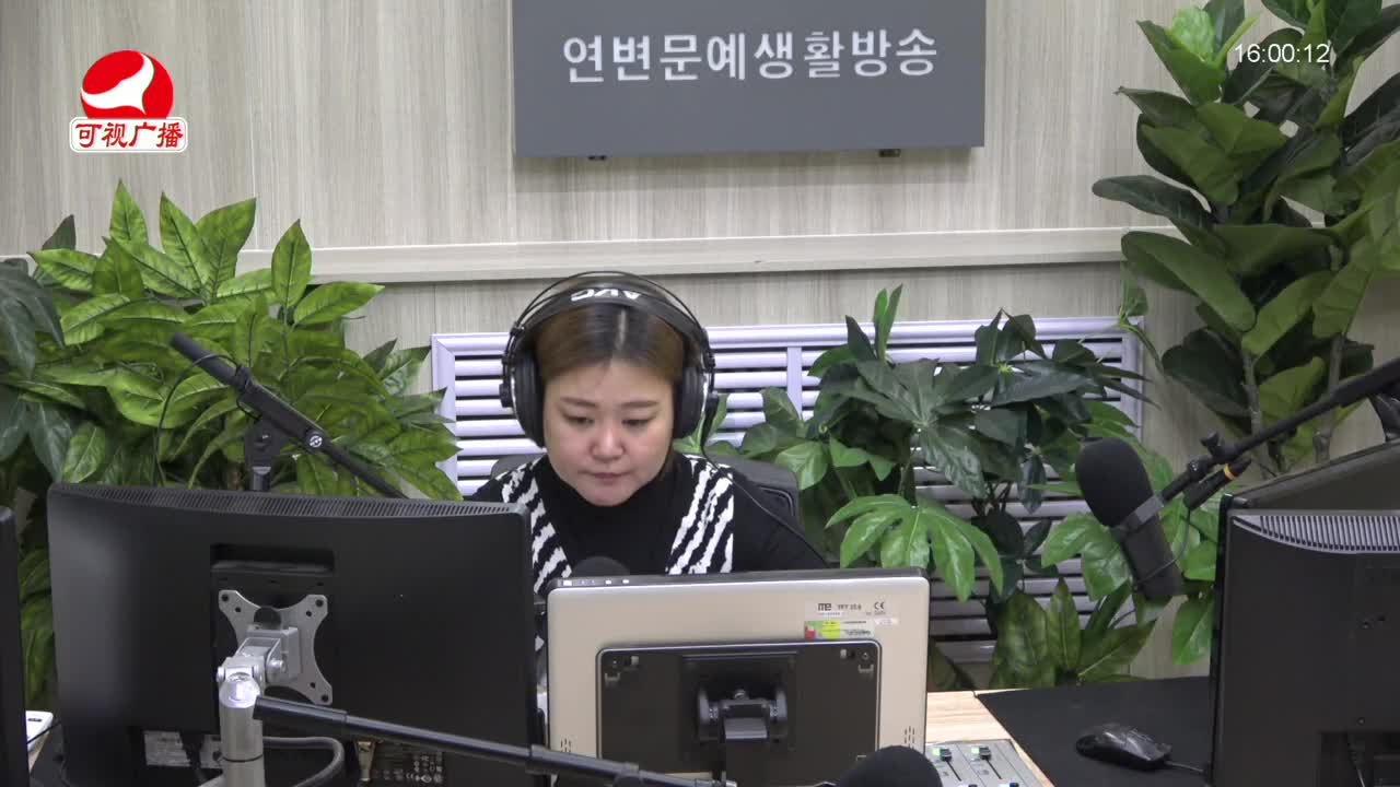 주부클럽 2021-12-27