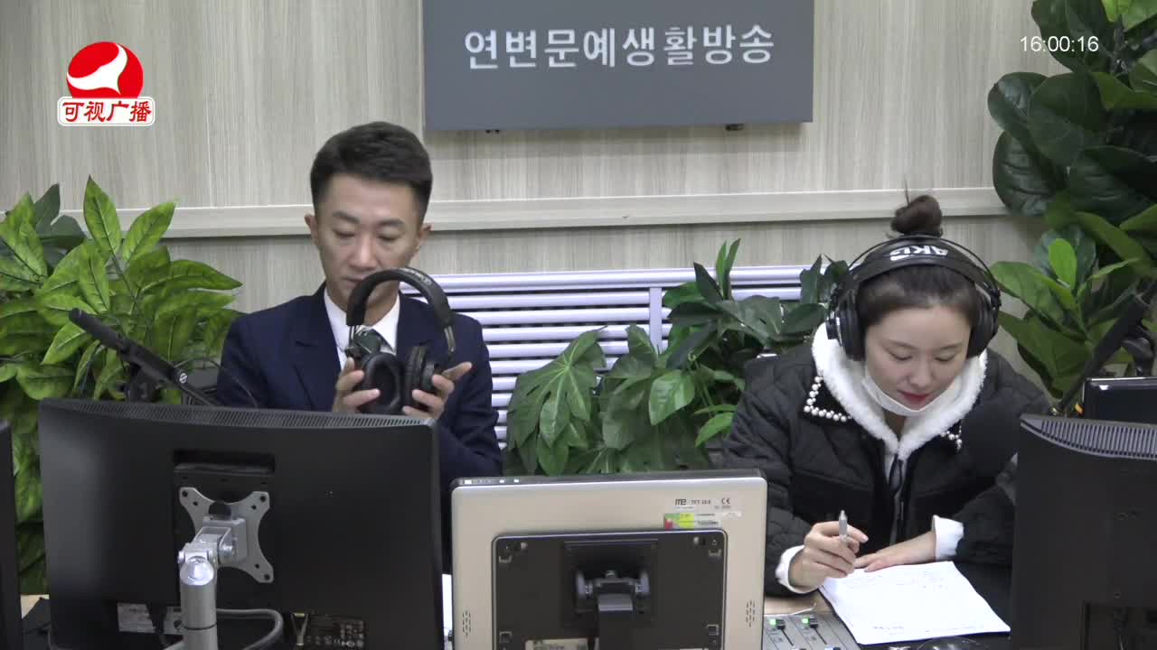 주부클럽 2021-12-01