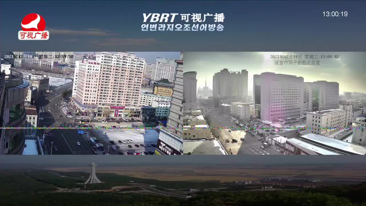 행복충전소 2021-12-14