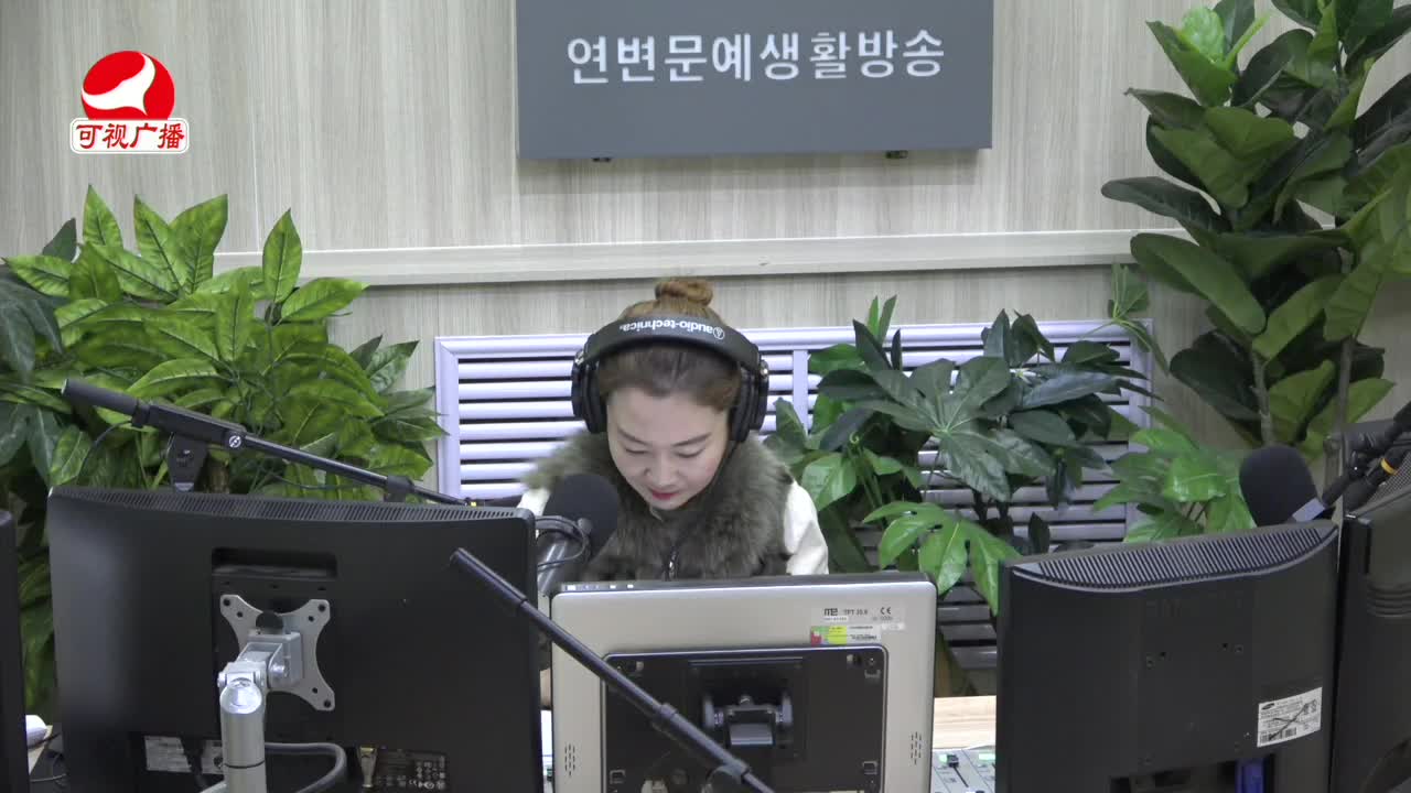 연변가요데이트 2021-12-17