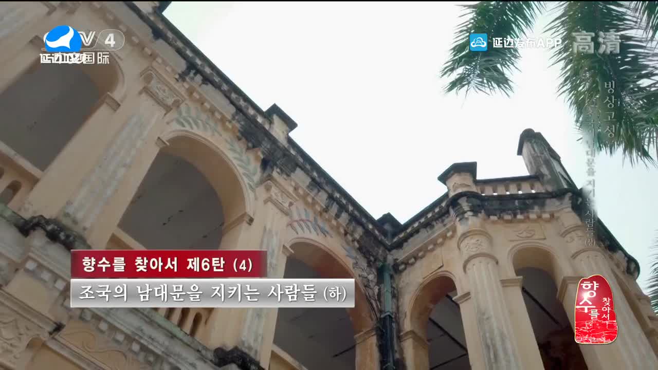 신주주말특간 2021-12-05