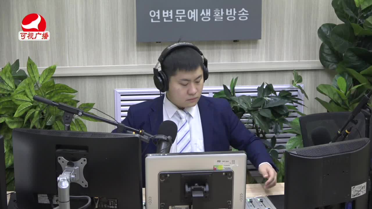 출발, 라지오속으로 2021-12-01
