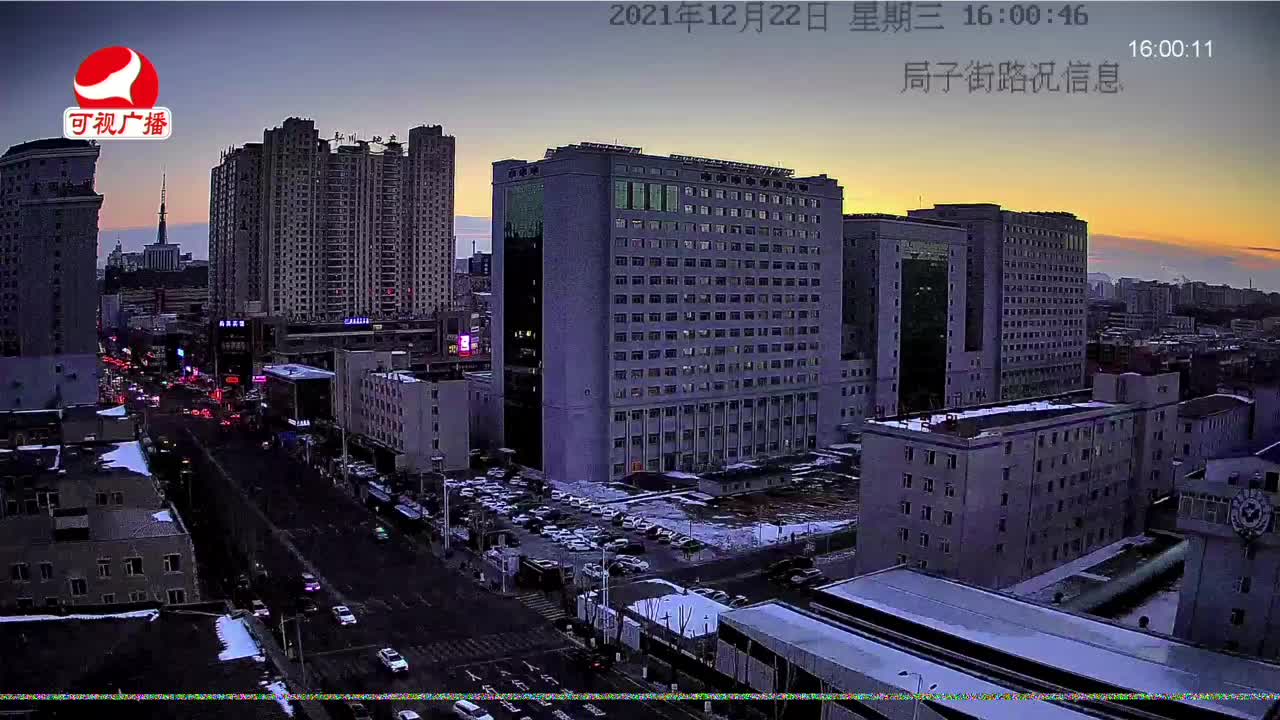 주부클럽 2021-12-22