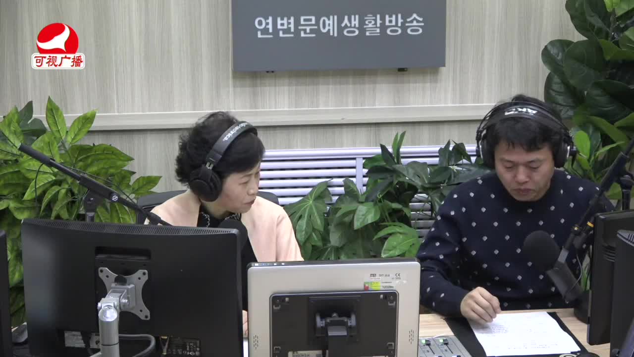 열린방송 라지오시대 2021-12-03