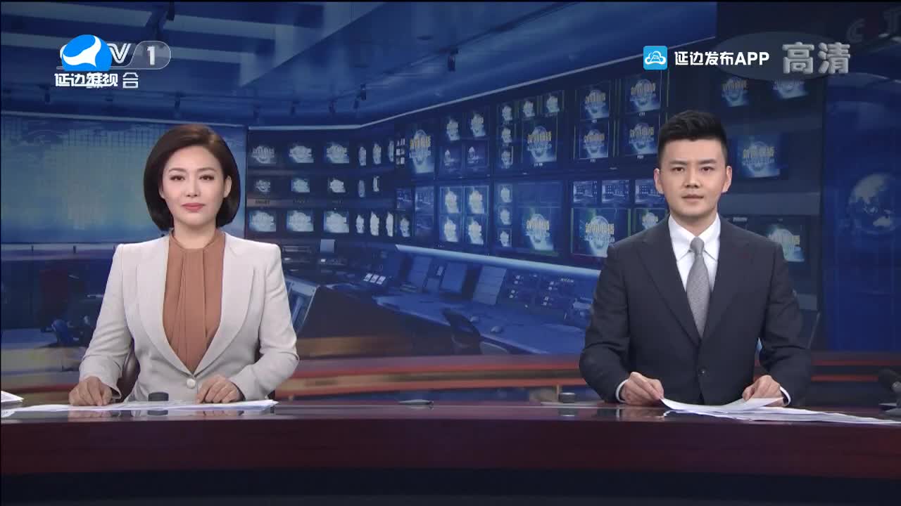 국내외 뉴스 2021-12-10