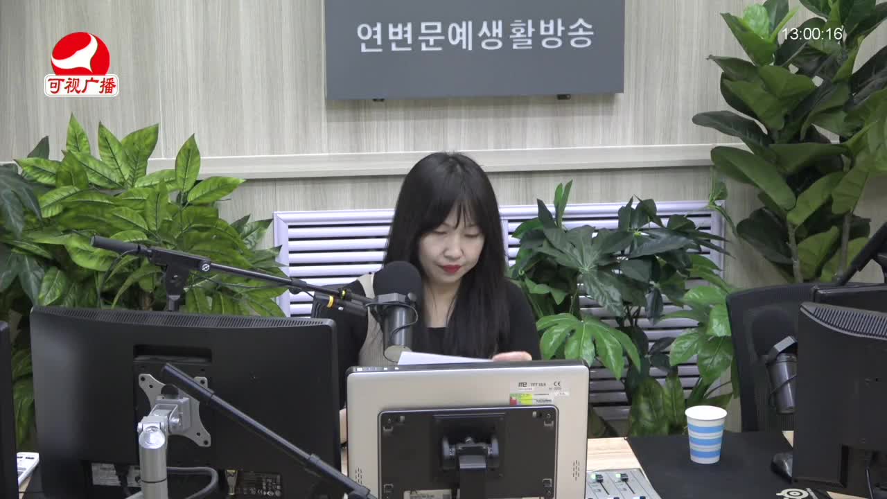 행복충전소 2021-12-24