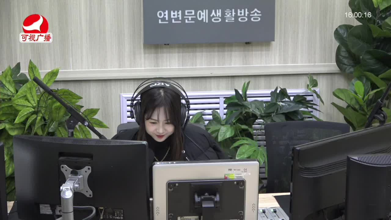 주부클럽 2021-12-02