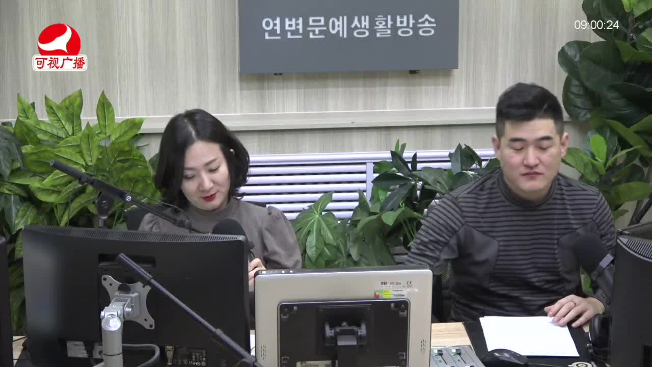 살롱토크쇼 2021-12-10