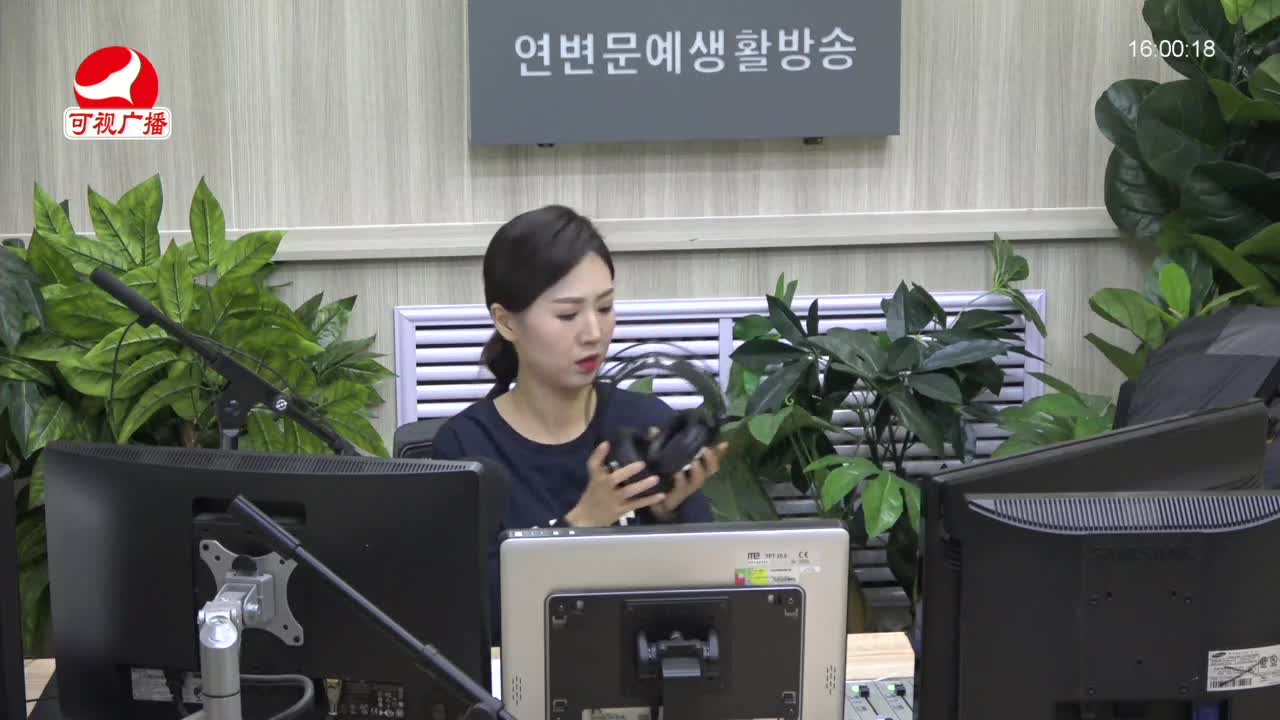 주부클럽 2021-12-09